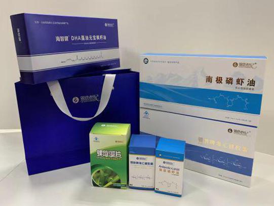 半汤彩盒定制